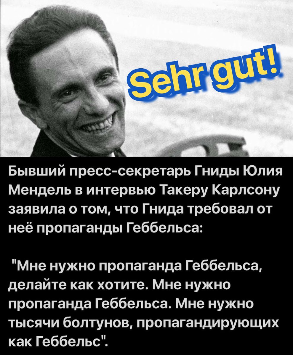 Alexander Kristalinsky tweet media