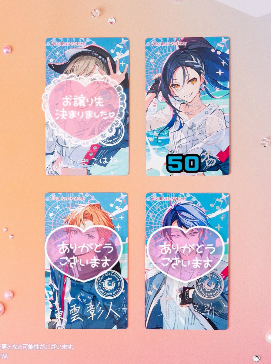 凛緒(りお)@お取引専用/リトリン必読 tweet media
