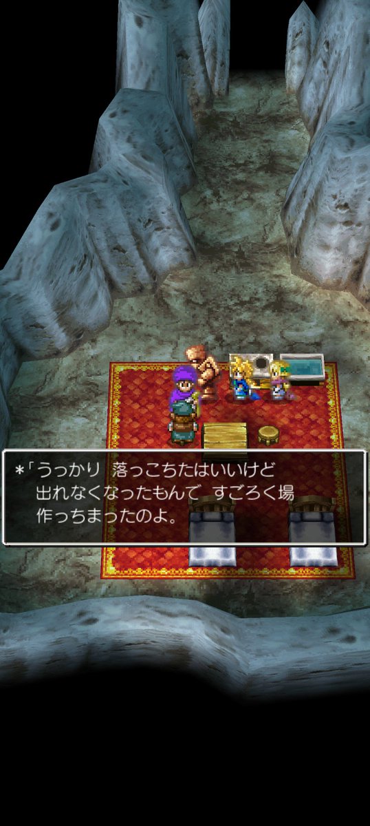 Ｄ-typeレトロゲーム好き tweet media