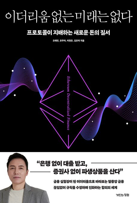 유나 tweet media