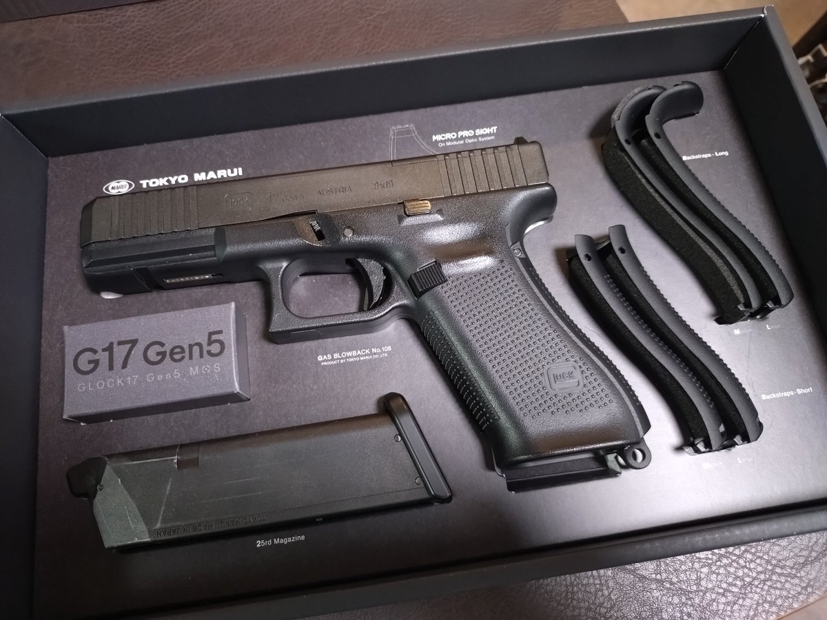 🌴早い者勝ち！現金特価品🌴】 ☆東京マルイ ガスブローバックガン G17