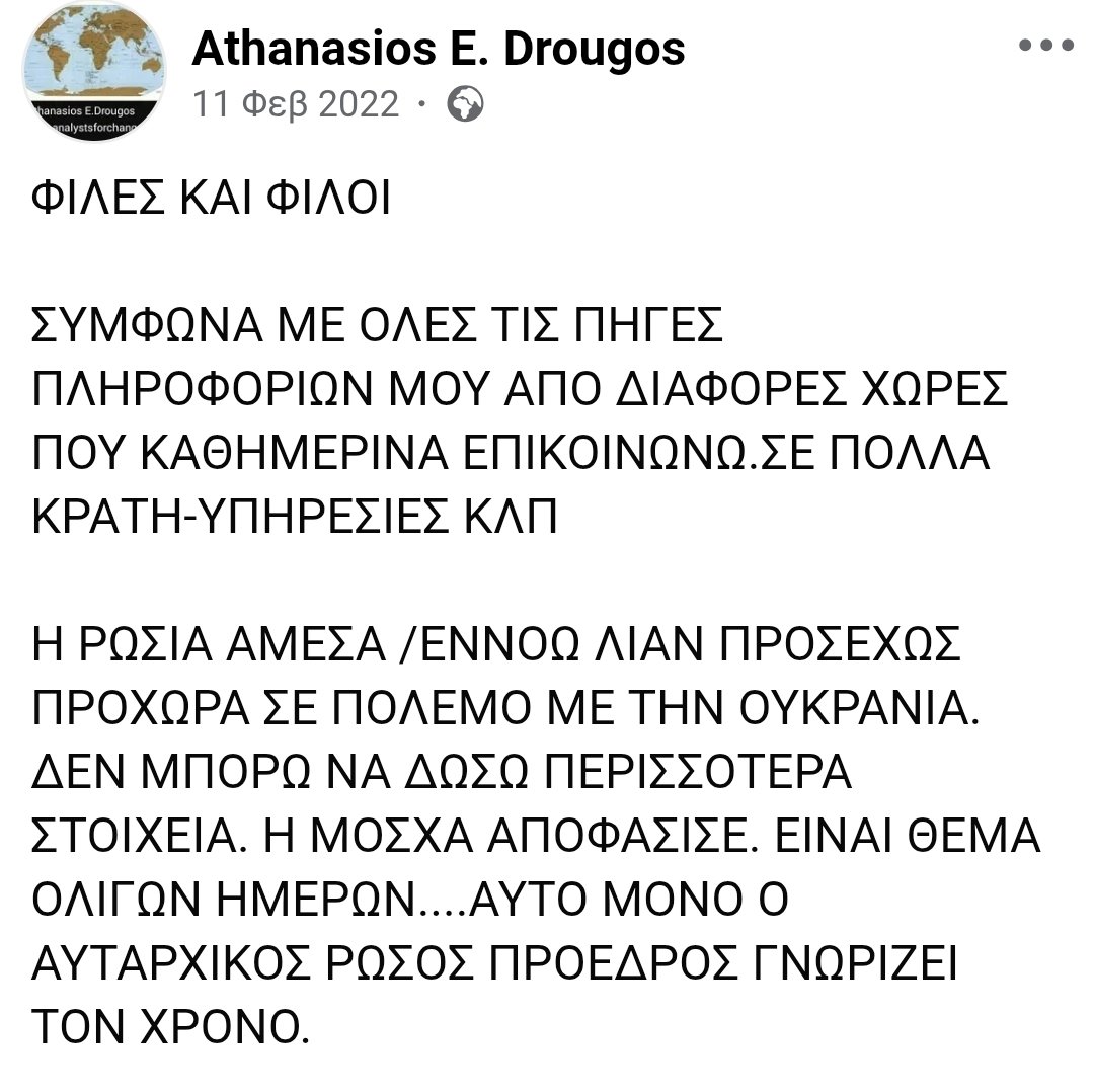 ShaqVII tweet media
