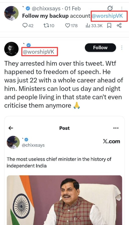 a Truth seeker(AllEyesonBangladeshiHINDUS) tweet media