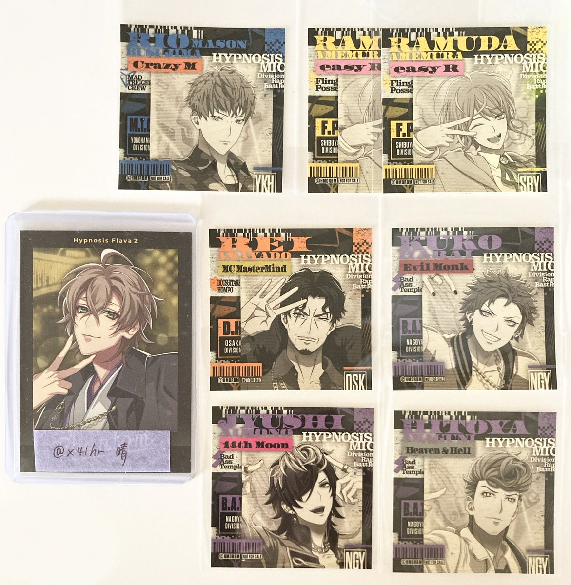 晴 tweet media