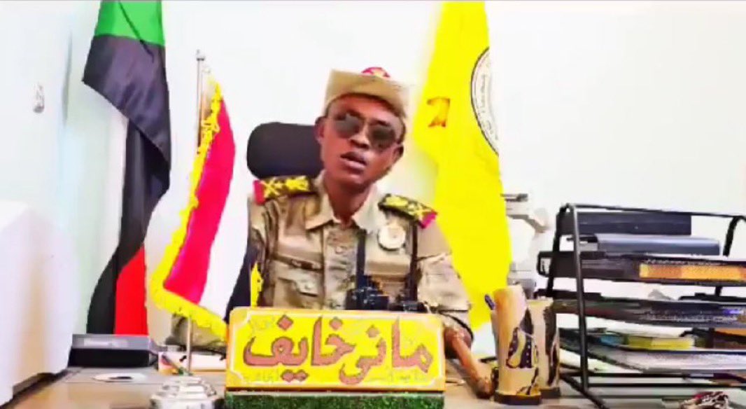 Zu Elkefl | ذو الكفل tweet media