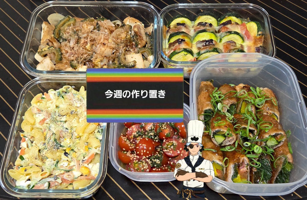 エクリ tweet media