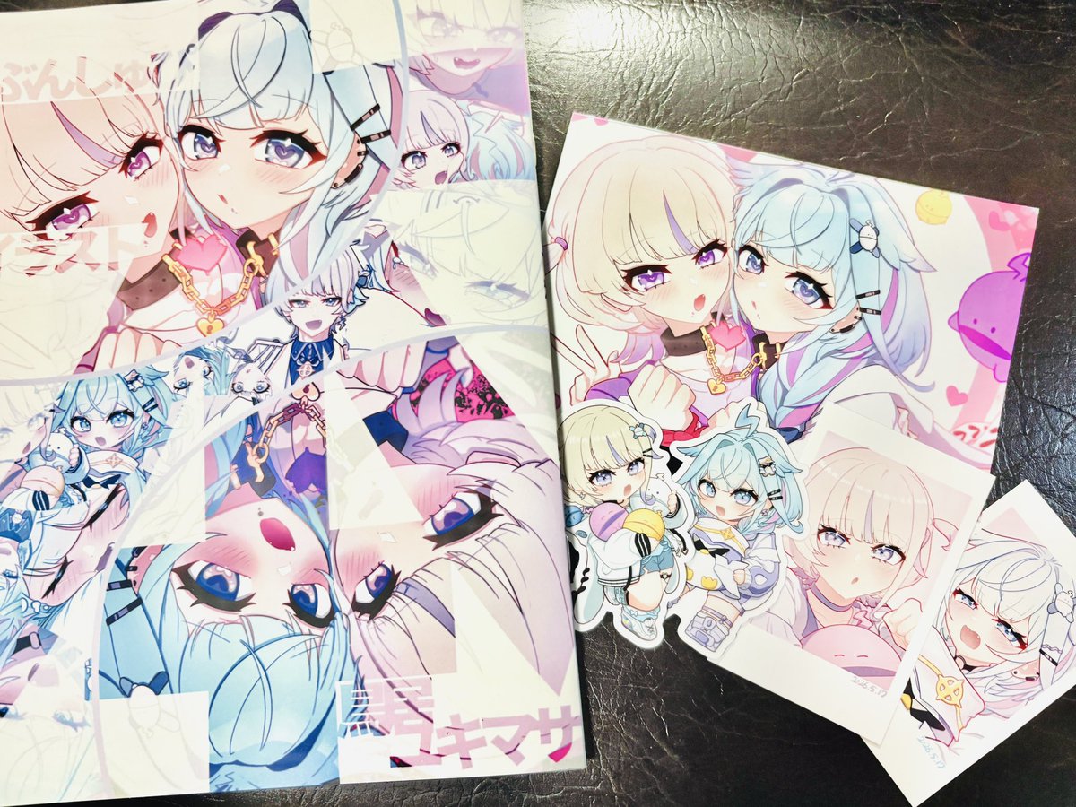 イラスト本！ ポストカード！ ステッカー2枚！ チェキ風カード2枚！ の