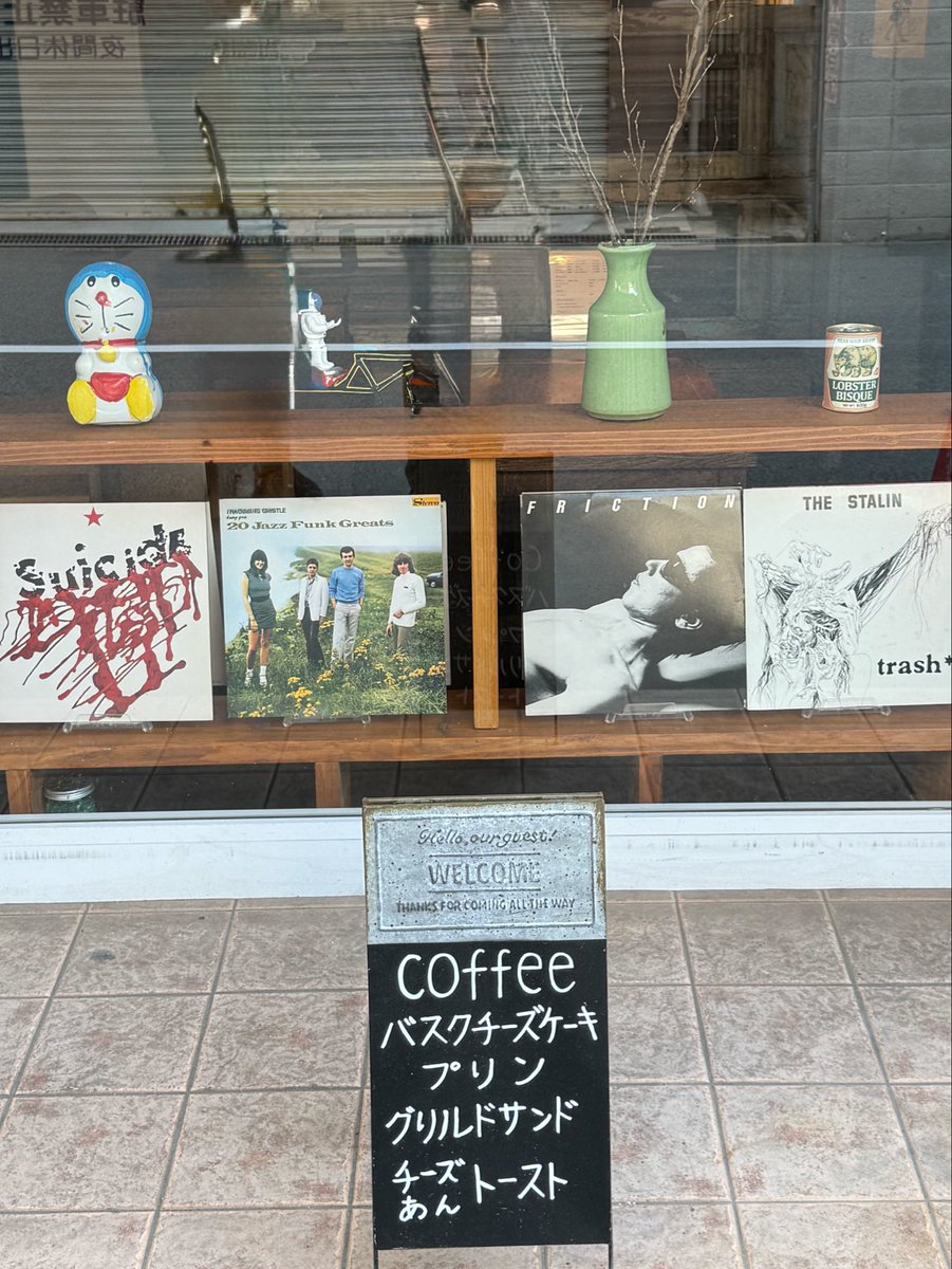 たくてぃ tweet media