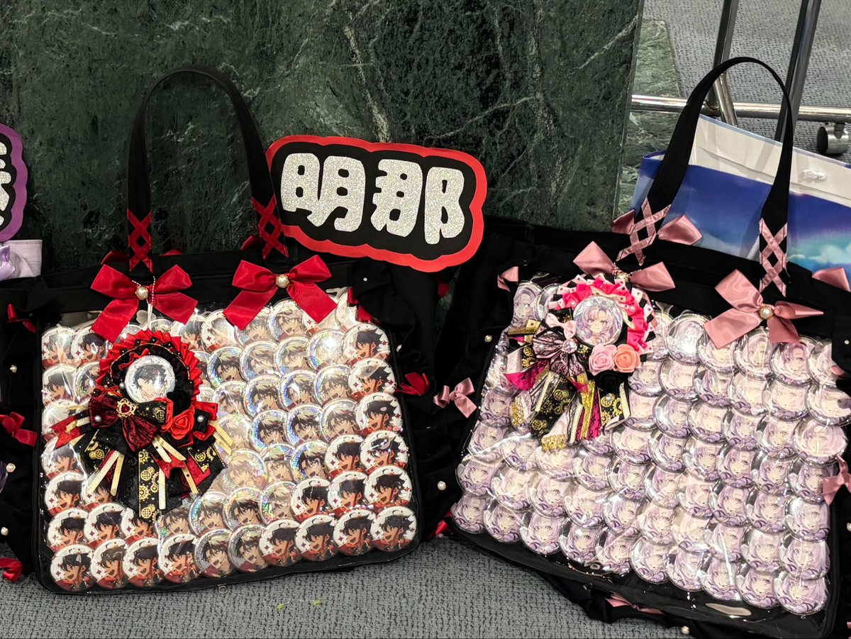 GOKICHAA_'s tweet photo. 痛バ何とかなりましたあぶねー https://t.co/77jX0H2XlK
