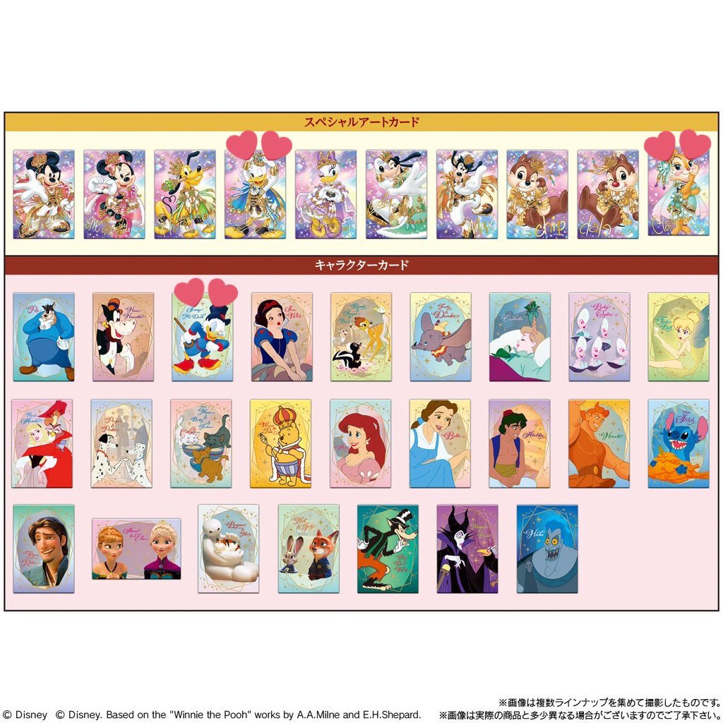 たちゅリな tweet media