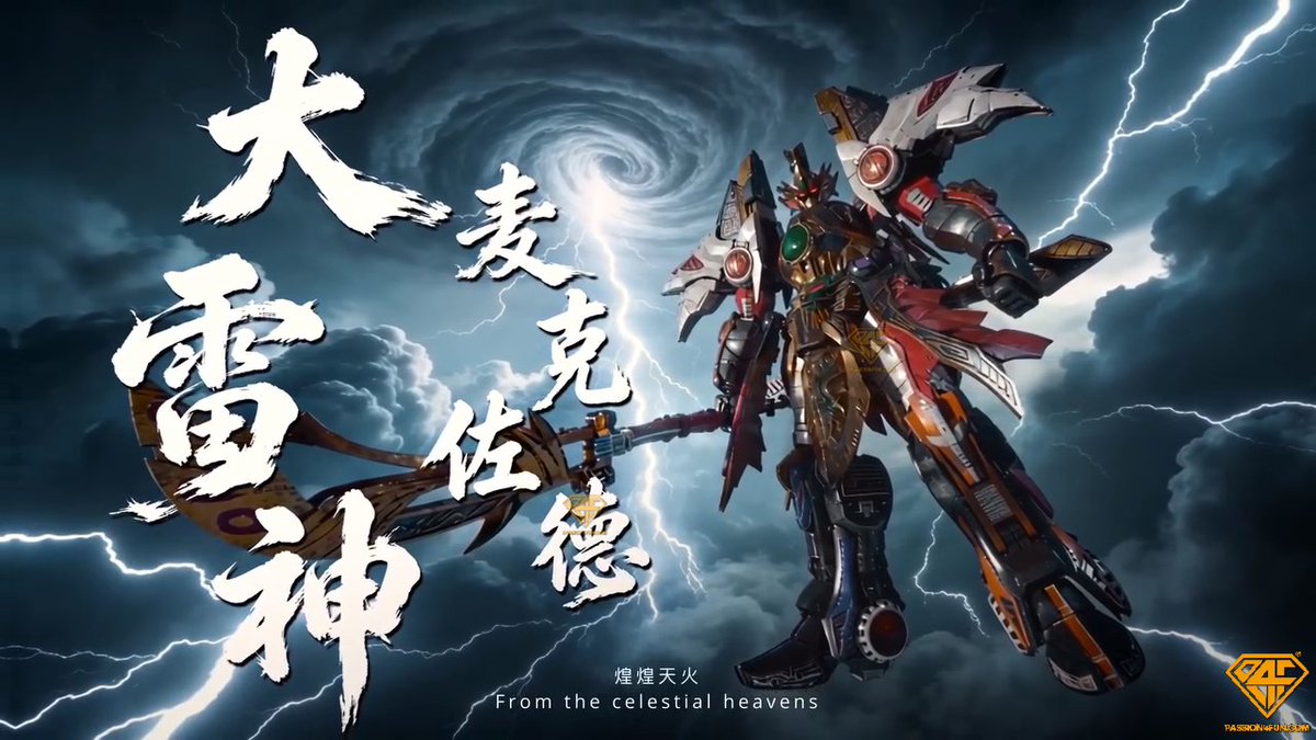 Kenji様 メイルストロームffr4枚 Flame Toys Go! Kara Kuri Combine Mighty Morphin Power Rangers