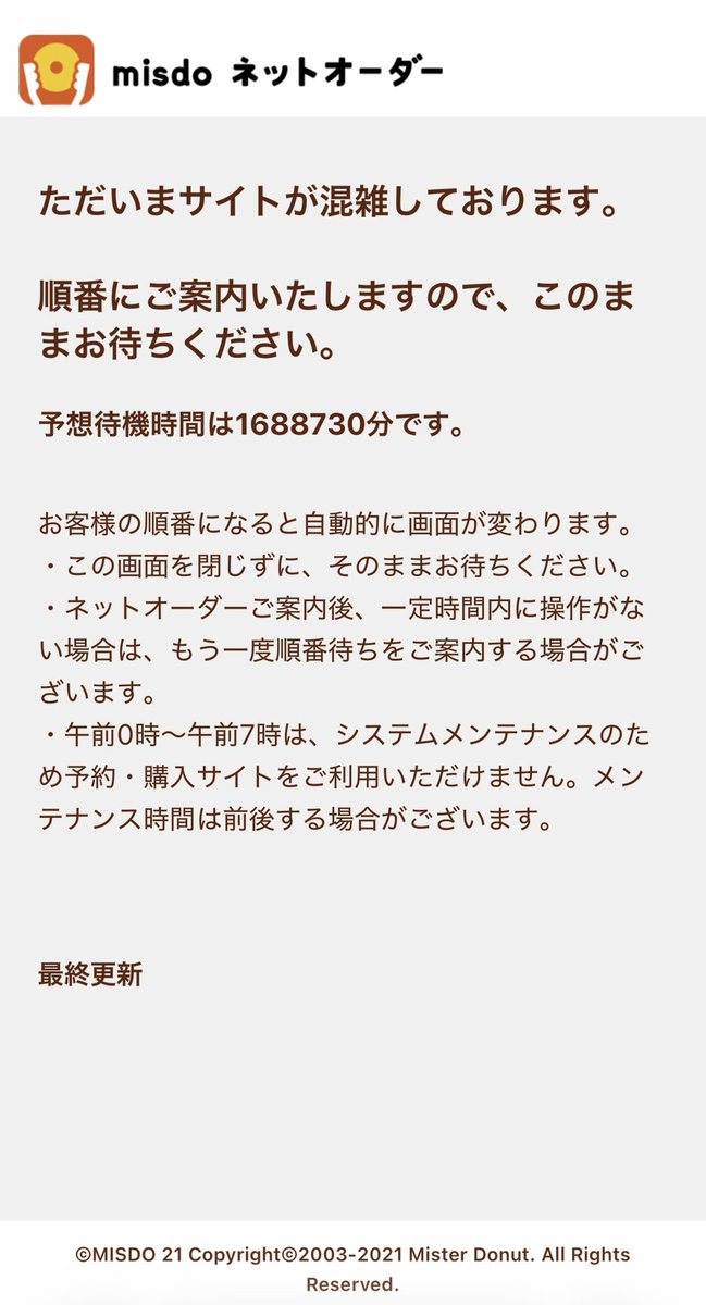 u_can0711's tweet photo. 俺はその1000倍でした https://t.co/x0qqmbgva9