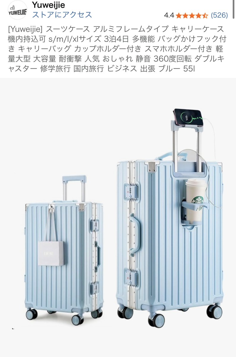 𝑚𝑖𝑘𝑢 ☽ ⋆゜ tweet media