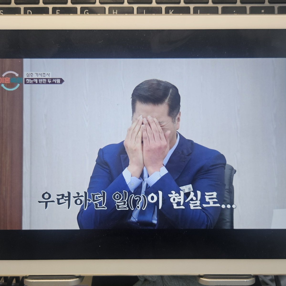 볏돌이(영포티) tweet media