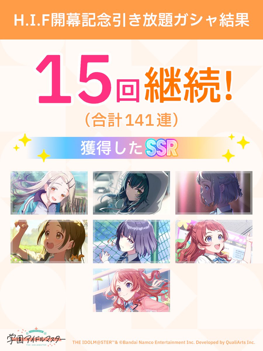 プラック@タコォ tweet media