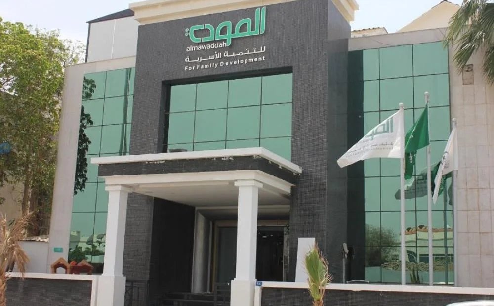 المرصد الأسري tweet media