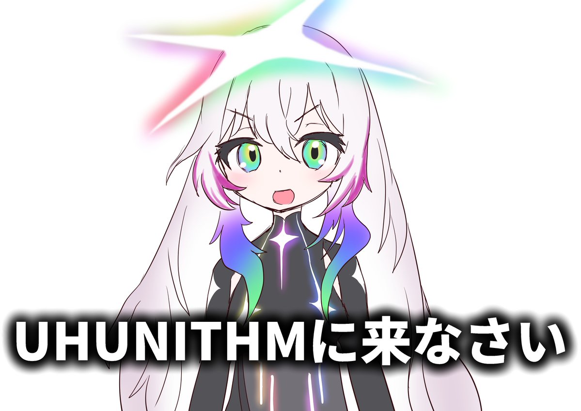 くらしーた(Clathita) tweet media
