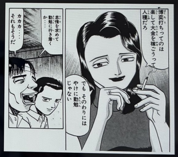 8787MAX tweet media