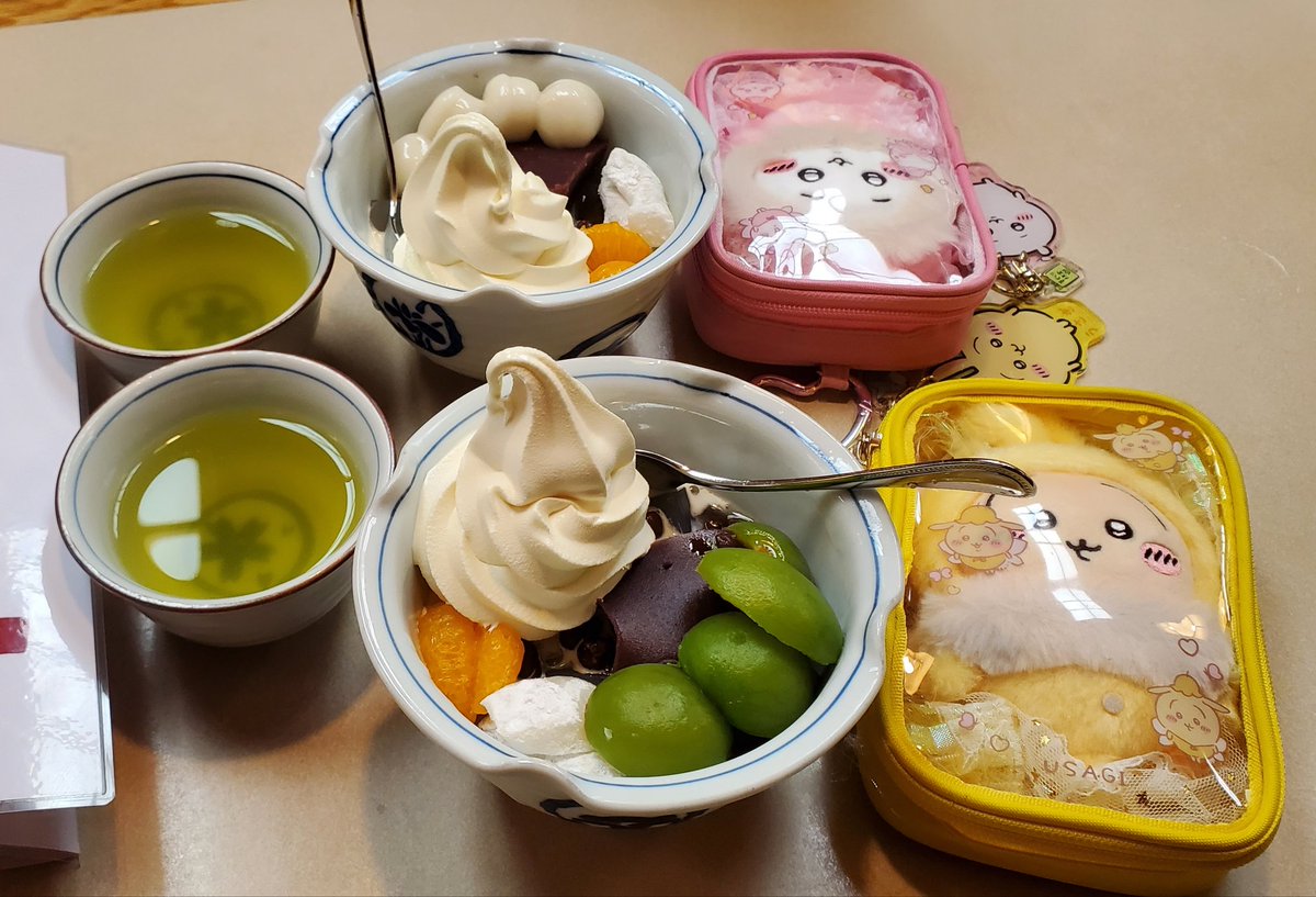 今日これ(^o^)からのこれ(^o^)お土産屋さんで目当てのこれも買えて大