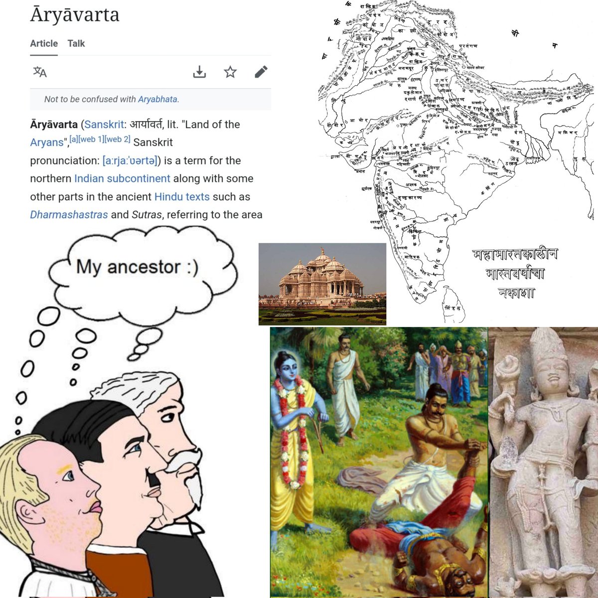 Werserian tweet media
