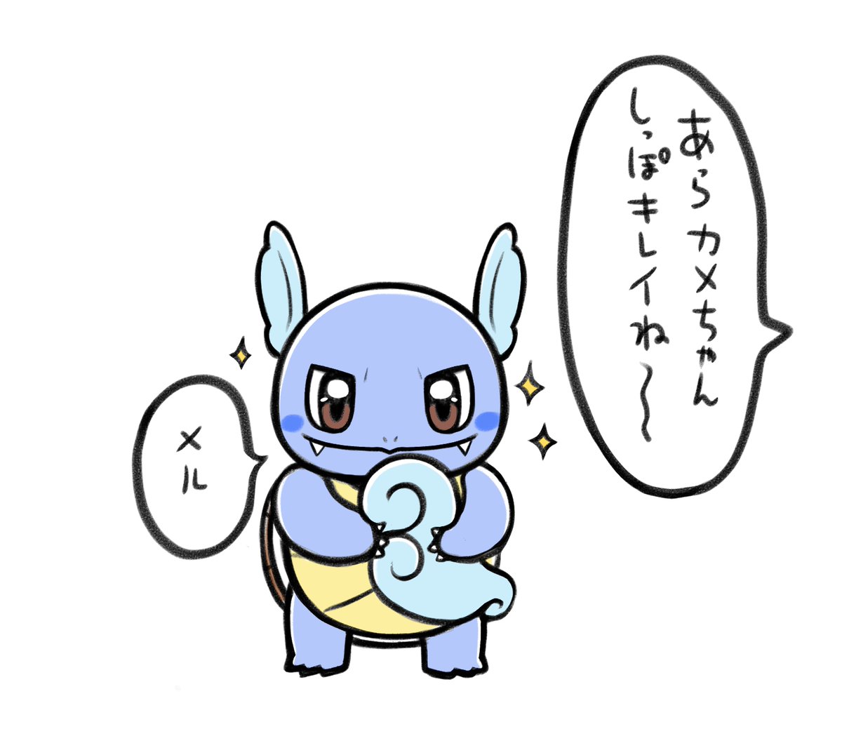 もやぴっぴ tweet media