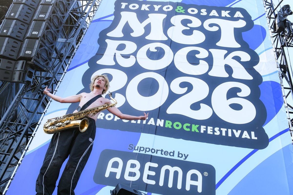 METROCK_pr's tweet photo. ─────────
METROCK TOKYO
フォトレポート
─────────

Day1 / BLUE OCEAN
HEY-SMITH

Photo by 岸田 哲平 @TeppeiKishida 

#メトロック
#HEYSMITH @HEY_SMITH_Japan https://t.co/ToML0xNTma