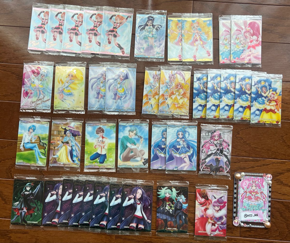 羊 tweet media