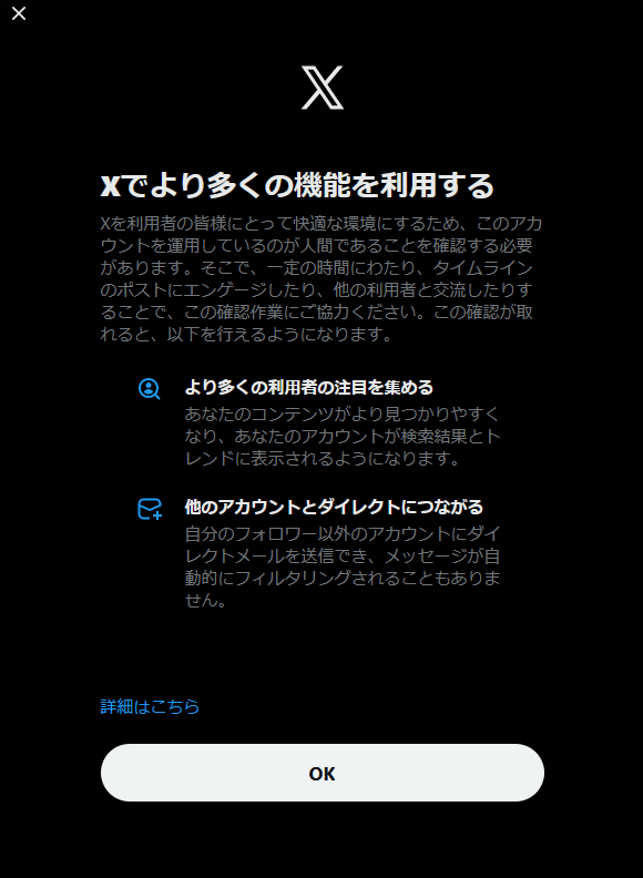marm1v's tweet photo. なるほどね。これで48時間まってどうなるか。 https://t.co/Vw0eTvw19G