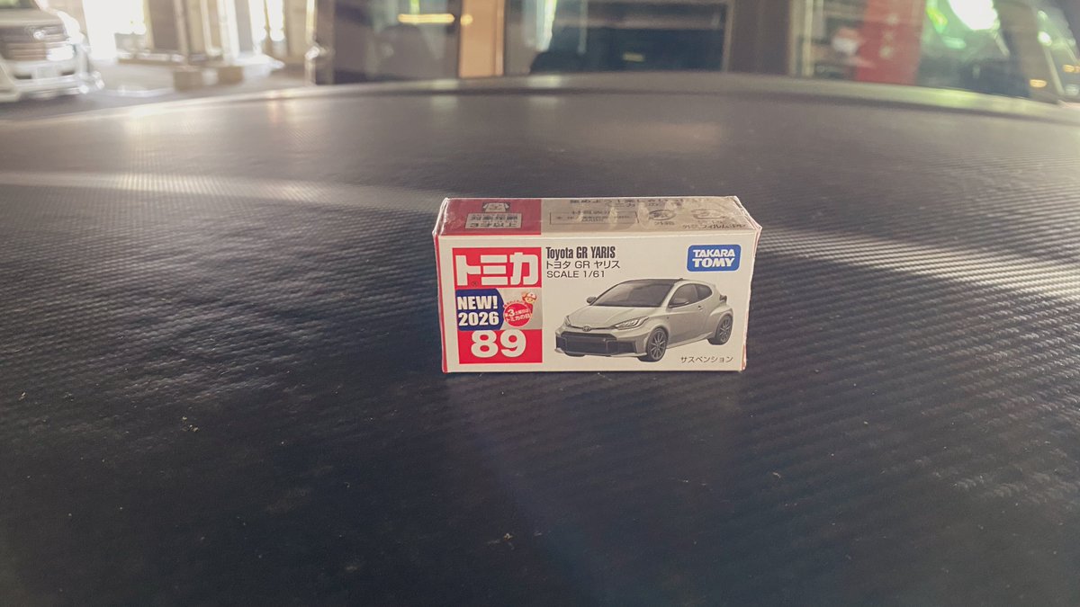 ike_tmgk's tweet photo. GRヤリス https://t.co/G7HP555FSJ