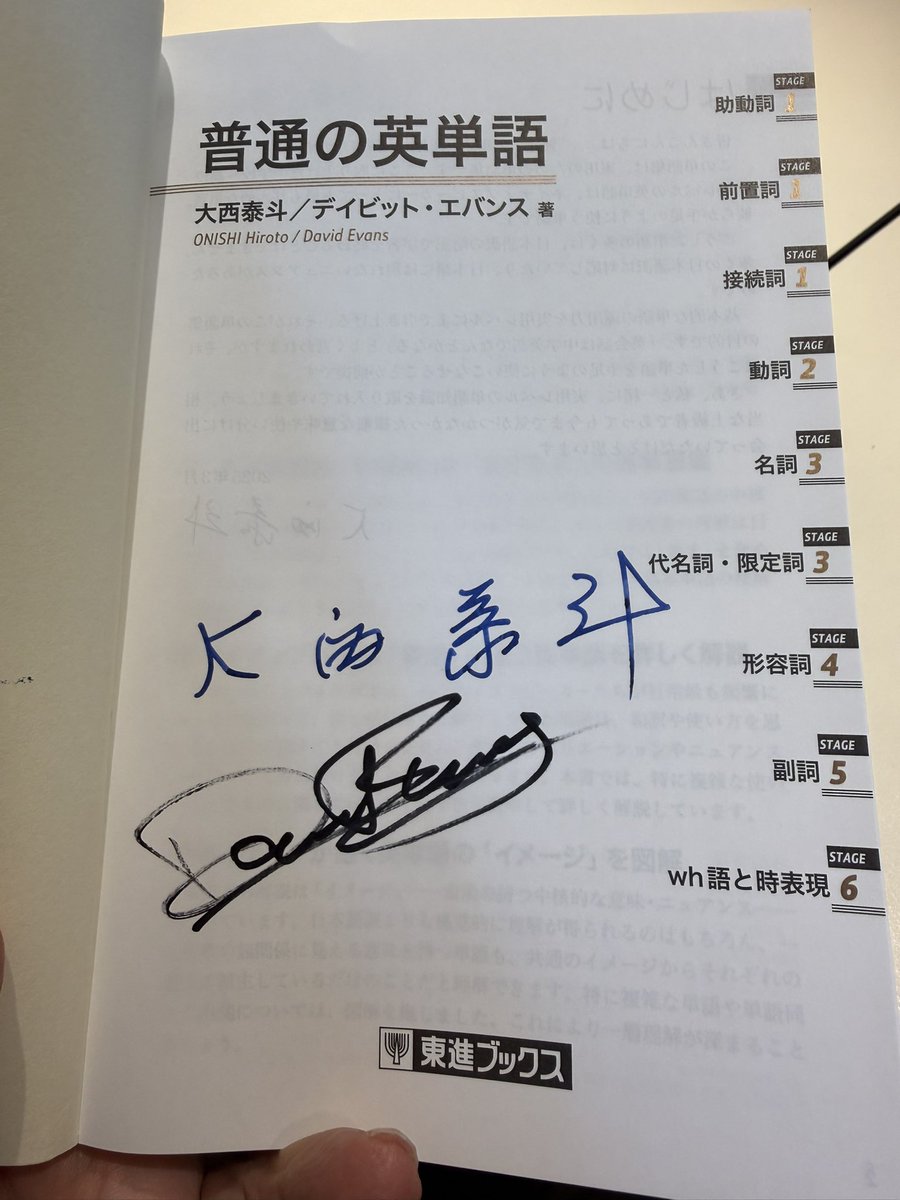 💚たんち💚 ヤハッ tweet media