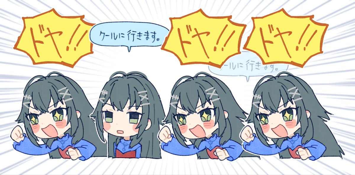 シラカワ tweet media