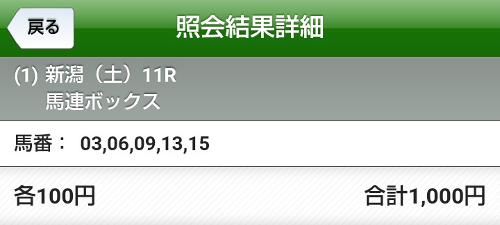 毎日骨太。 tweet media