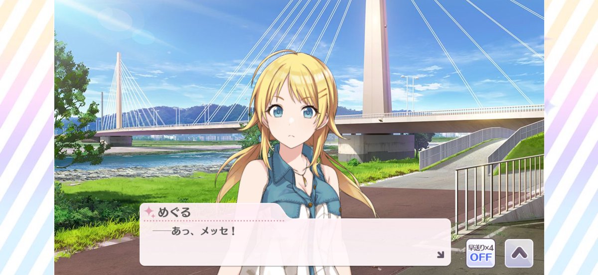 そうめん tweet media