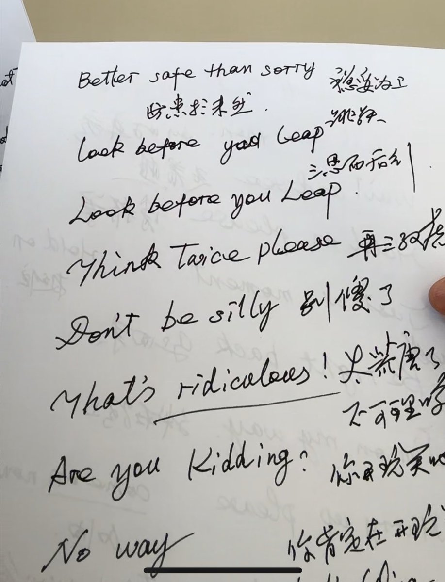 maruizzzy's tweet photo. 英語を頑張って勉強しているお父さん。
(人と喧嘩する方法を学んでいる感じがする） https://t.co/lcuL9nNwQG