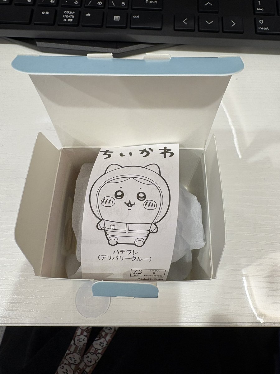 ひめ tweet media