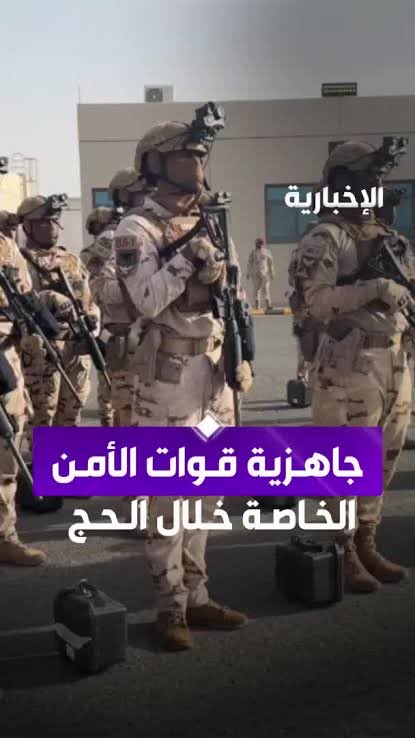 سلمى 🇸🇦 tweet media
