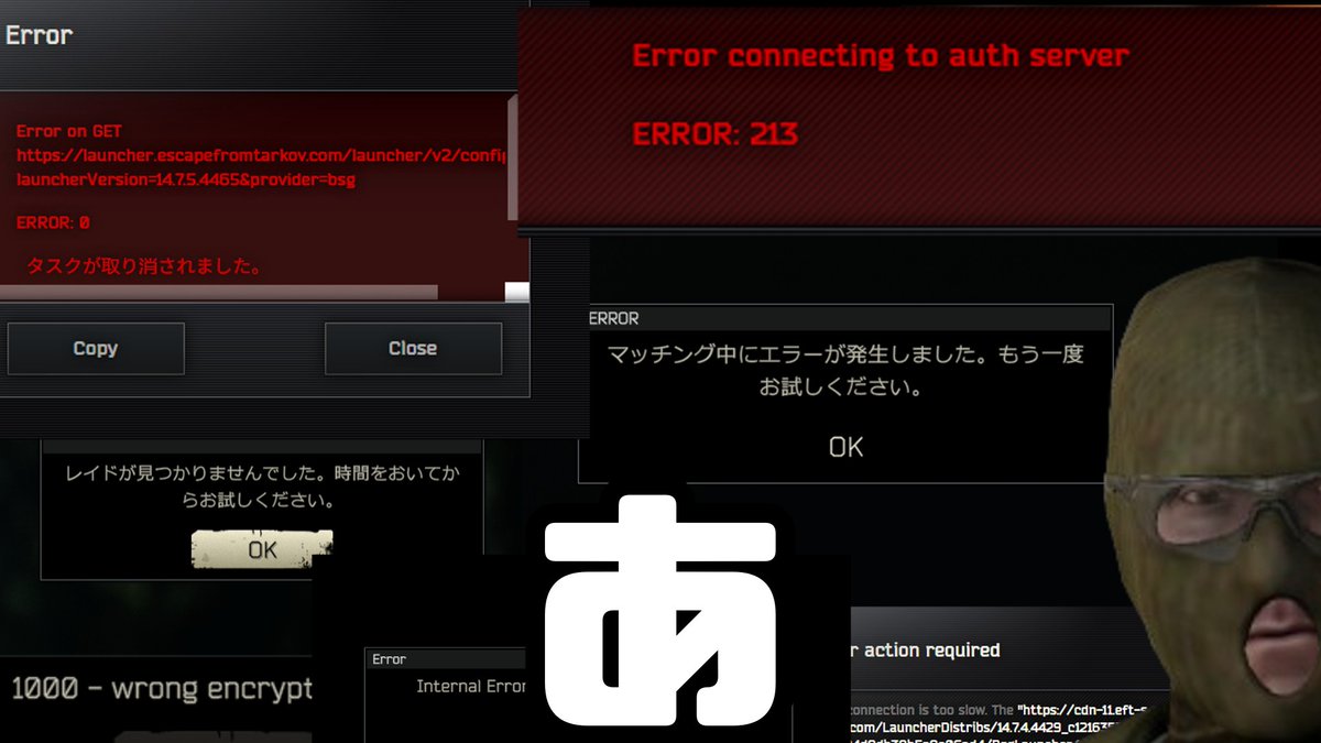 ペンたて_twitch tweet media