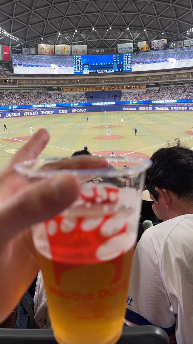 MD_ch_faid's tweet photo. いい席だけどボロボロで草
アウェー感はんぱねぇ https://t.co/BpuPHXVsPG