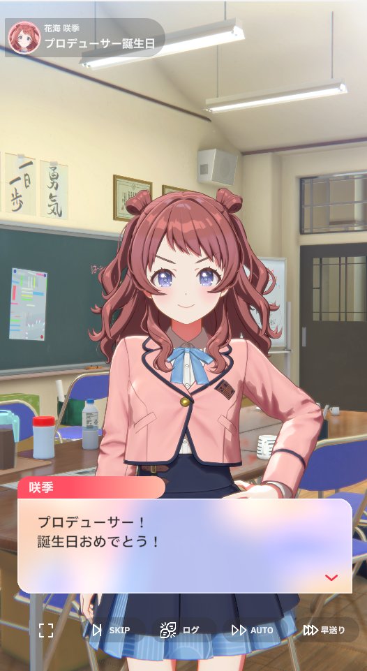 まんたうぇい tweet media