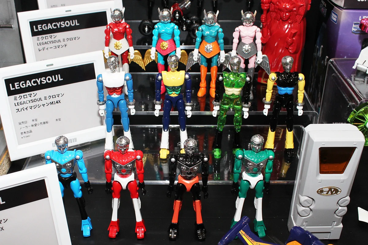 HOBBY Watch on X: 