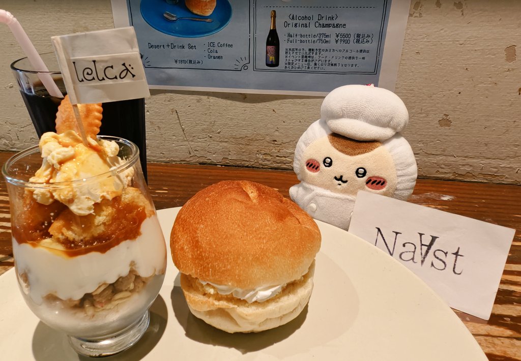 orenchi715's tweet photo. Ｎａ∀ｓｔのポップアップショップ @ CAFE FLOWに行ってきました✨
なんだか今日は甘い１日です😅
最近探していたブレスレット良さ気だったので購入しました✨
#甘味後のスイーツ
#NaAst
#lelca
#CAFEFLOW 
#くりまんじゅう 
#ブレスレット https://t.co/q70h8NSwYU