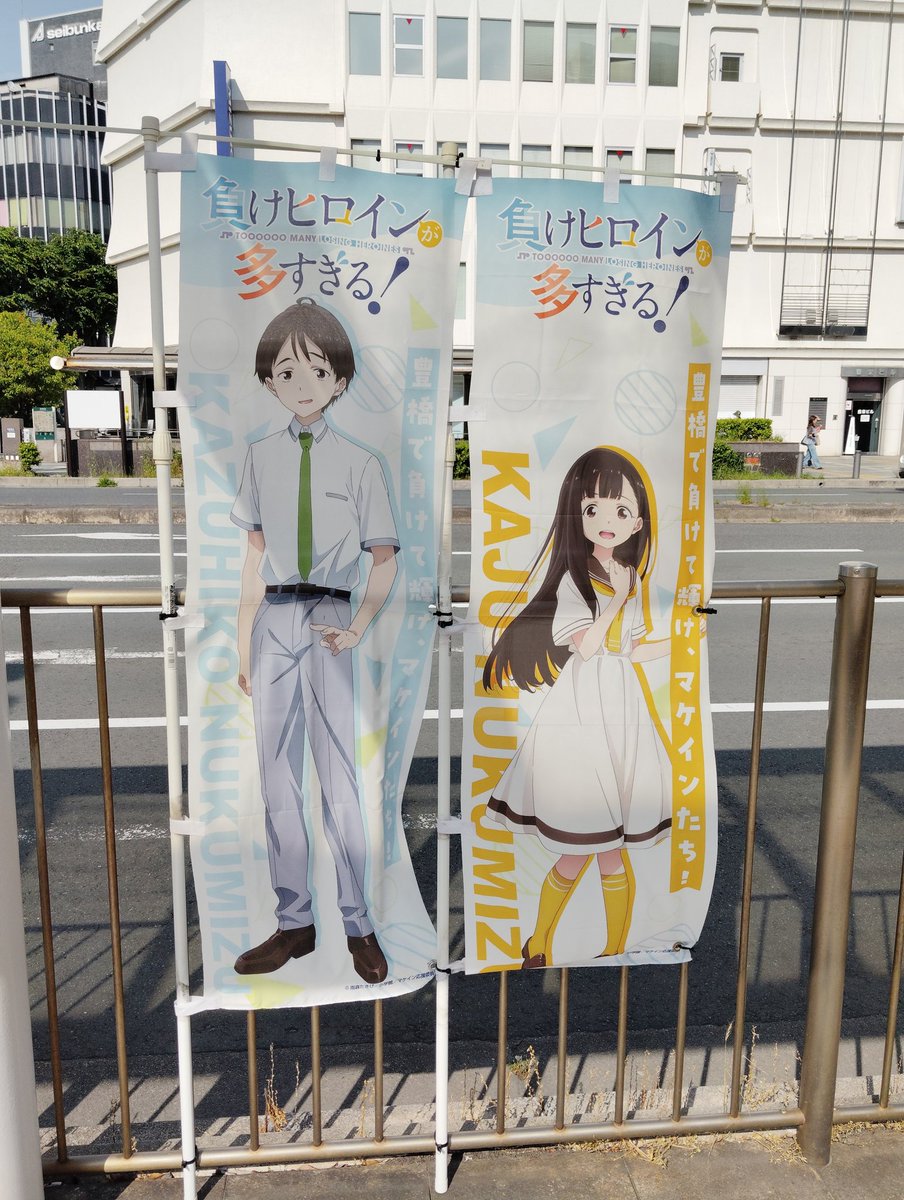 ハンドル tweet media