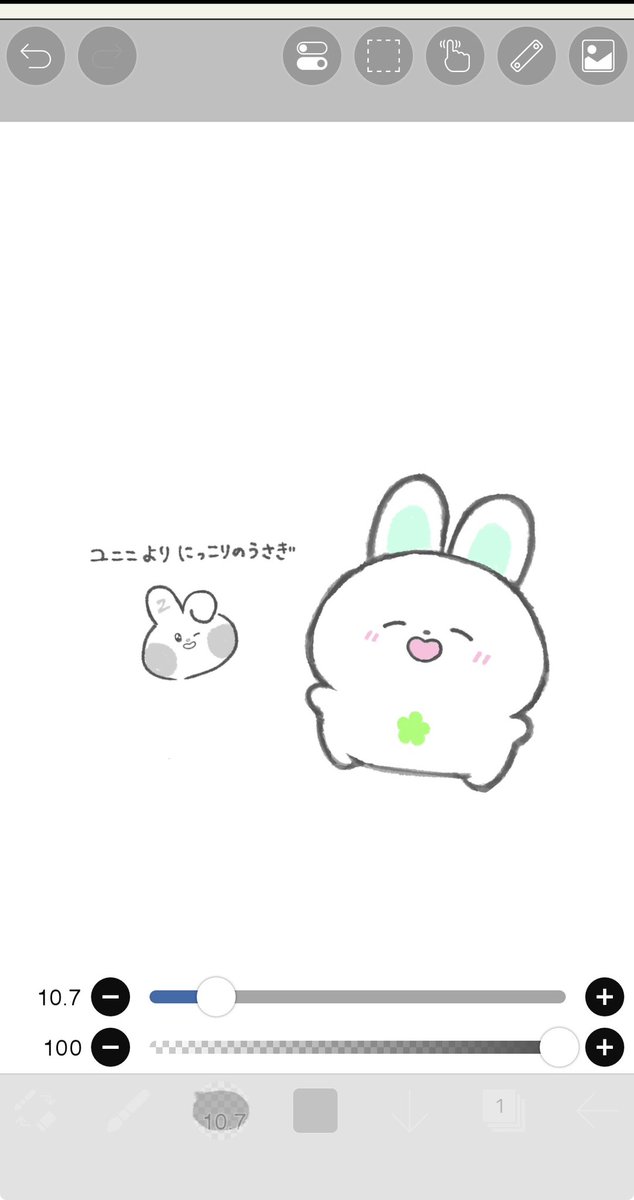 なー tweet media