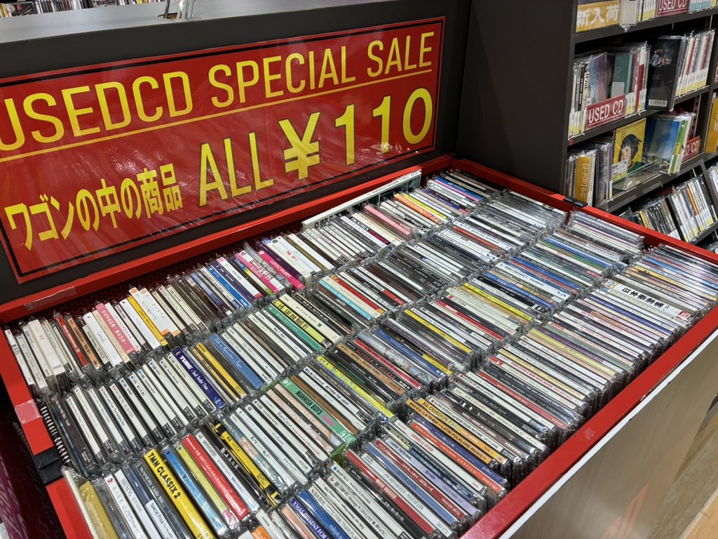 TOWERUSED】 ＼📢USED CD SALE📢／ タワーレコードではお得な中古商品