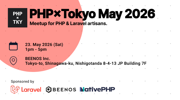 David Ciulla 🇯🇵🇨🇭| Laravel Live Japan tweet media