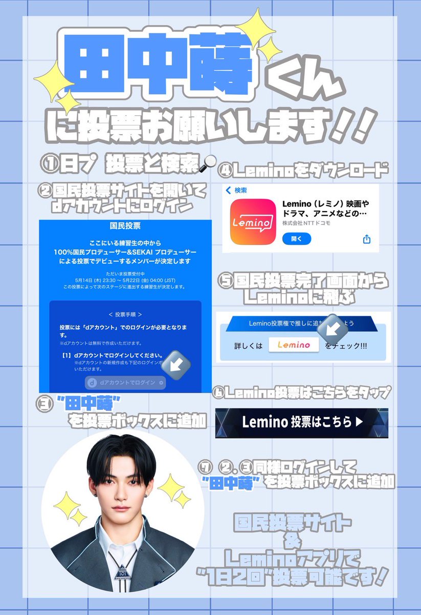 田中蒔FD【まきふぁーむ🐈⬛】 tweet media