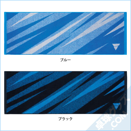 卓球グッズ.com tweet media