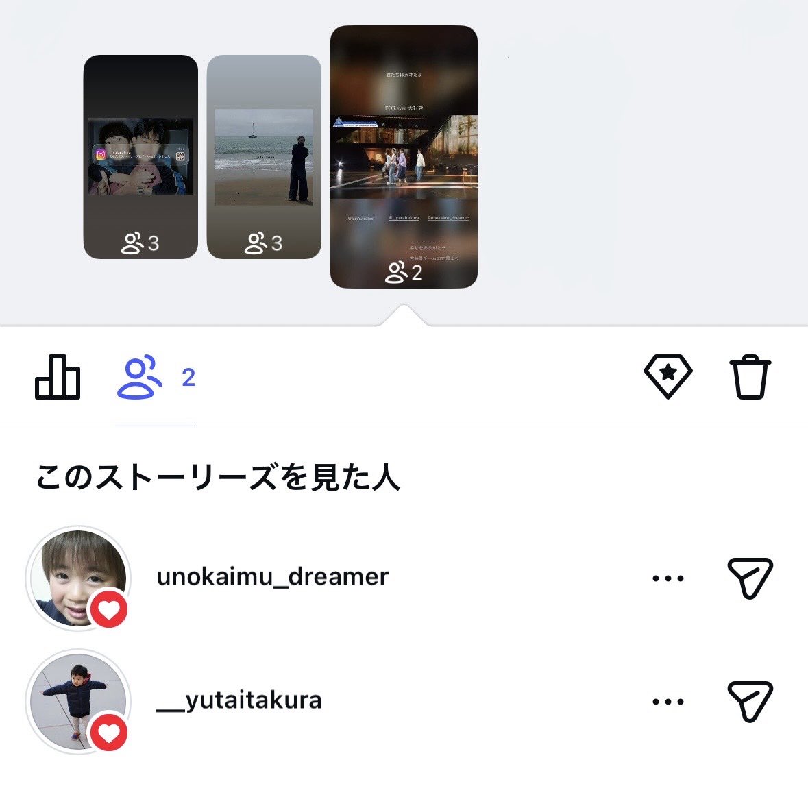 ﾋﾞﾆ tweet media