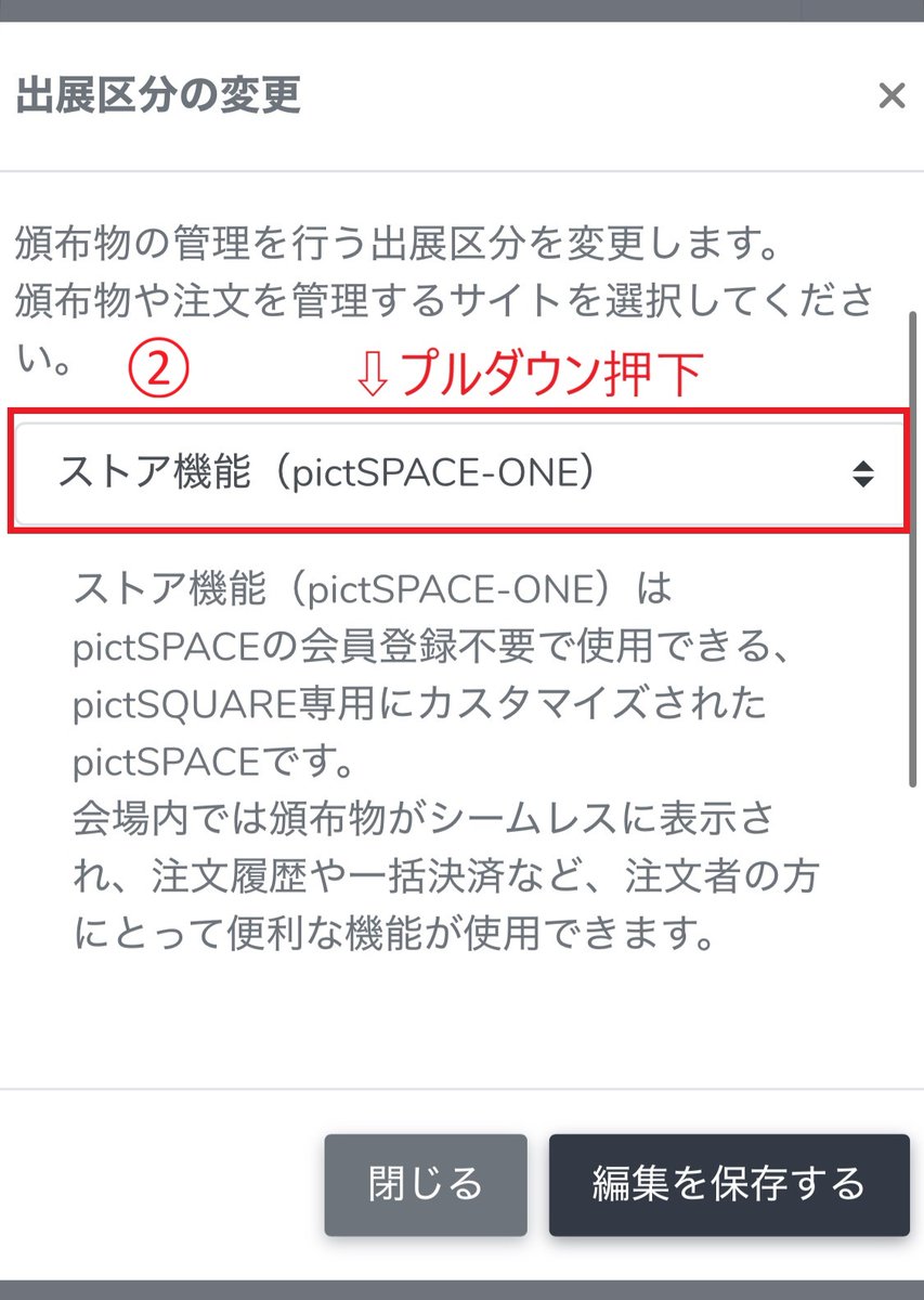 明恋WEBイベント2026.5.24【明恋浪漫博覧会】 tweet media