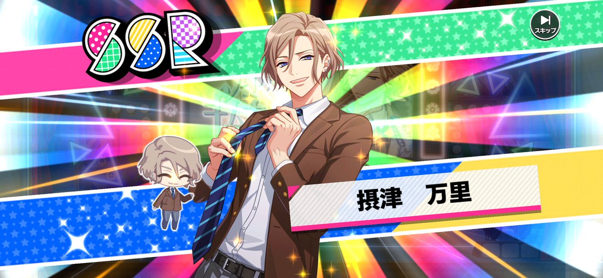 、(テン) tweet media